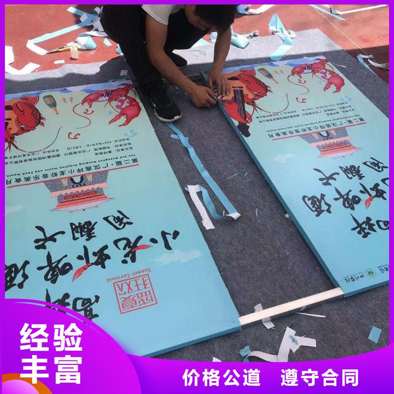 广告公司异形创意灯箱全市24小时服务