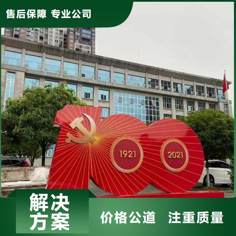 广告公司液晶灯箱从业经验丰富