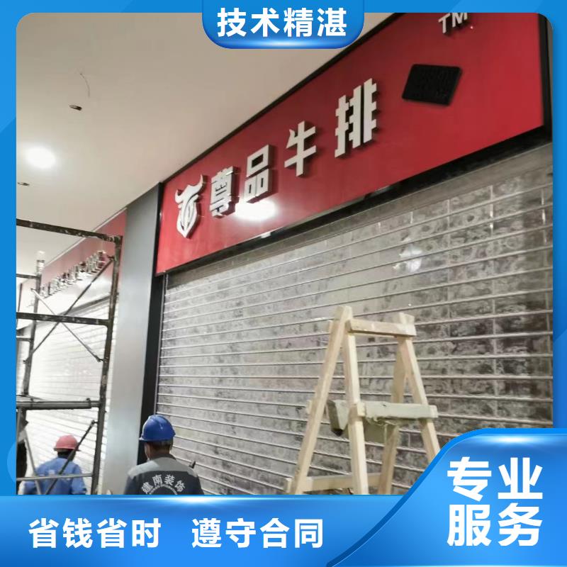 广告公司广告设计正规公司