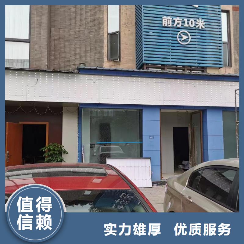 广告公司LED发光字制作实力强有保证