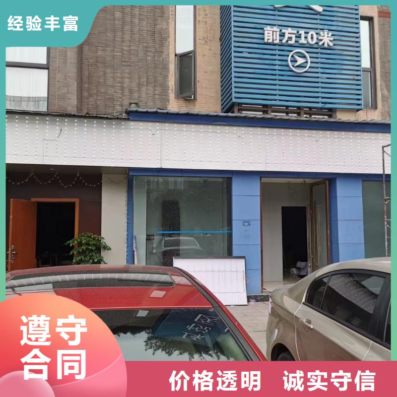 【广告公司】舞台搭建租赁2025公司