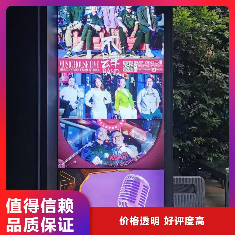【广告公司】_冷裱膜写真24小时为您服务