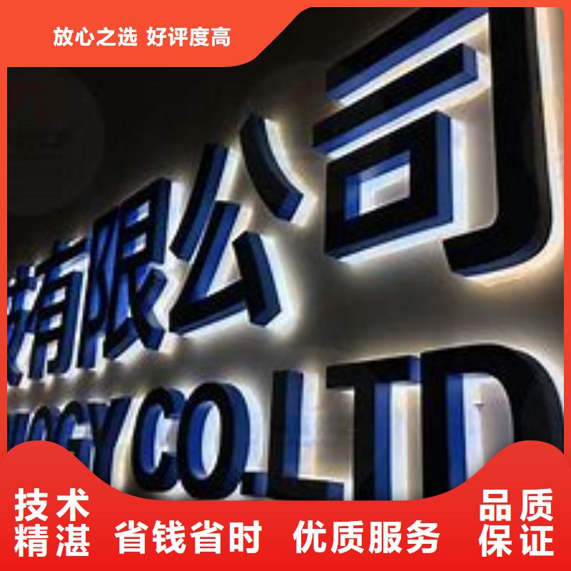 广告公司地铁灯箱多年经验