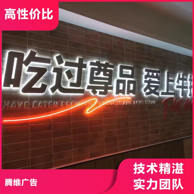 广告公司展会布置搭建公司免费咨询
