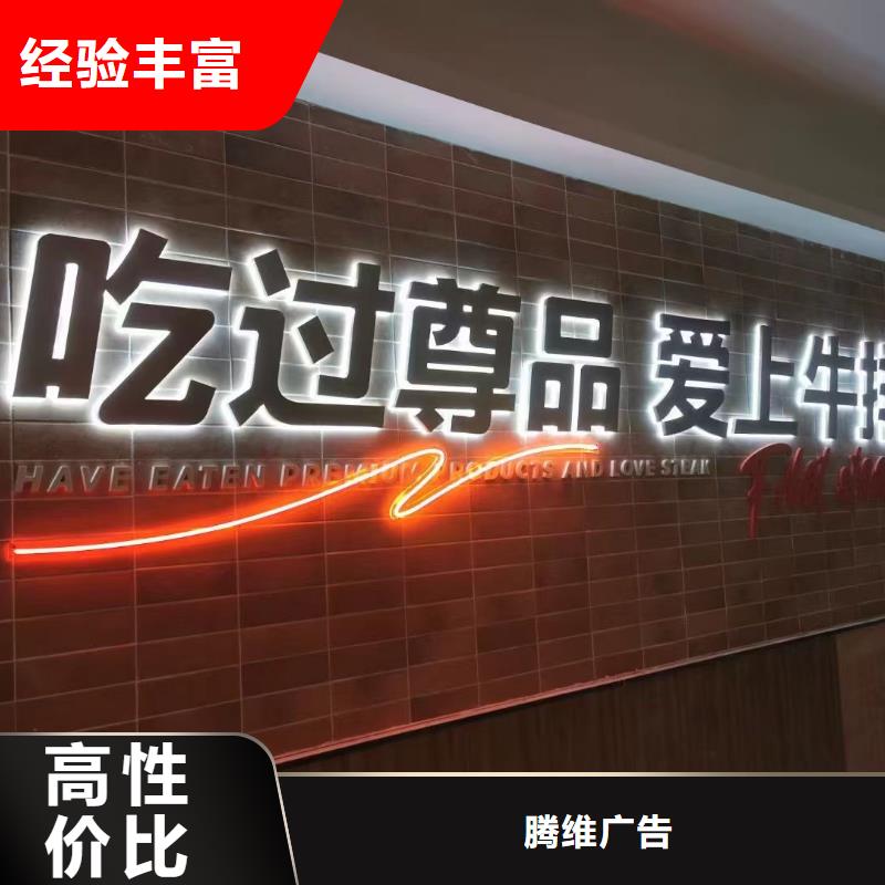 广告公司_广告制作服务周到