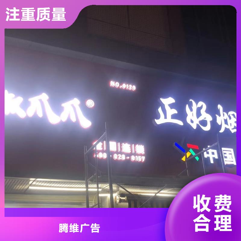 广告公司广告设计解决方案