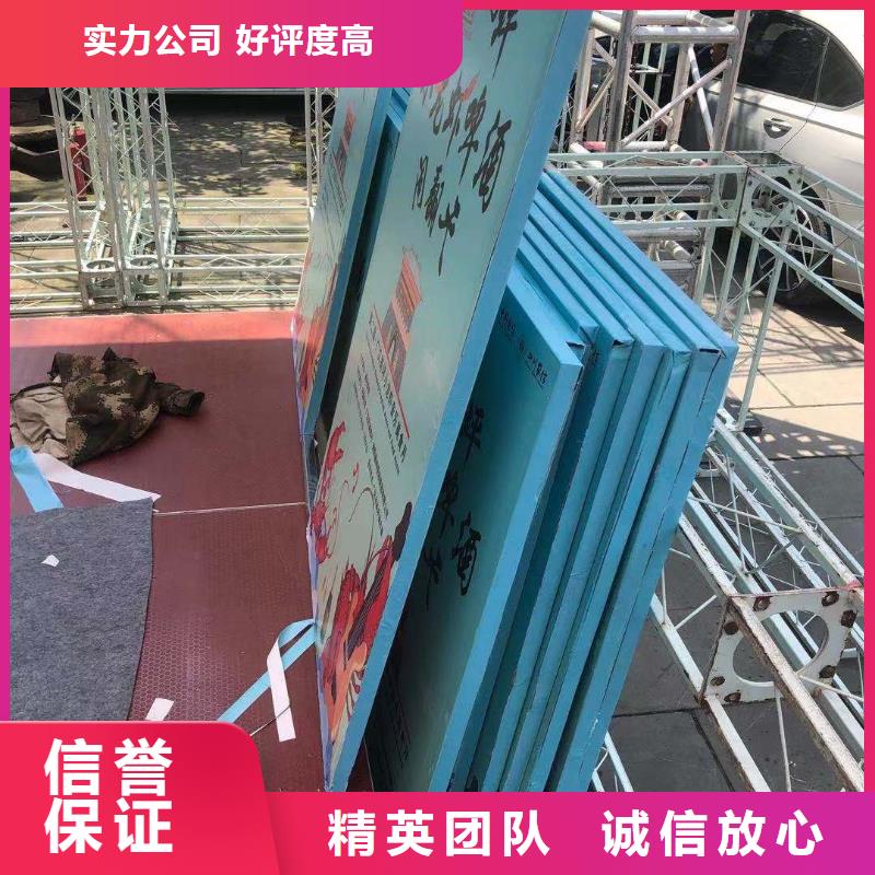 【广告公司】_冷裱膜写真24小时为您服务