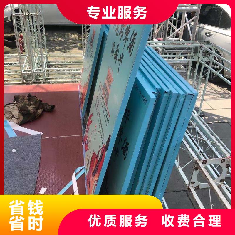 广告公司亚克力灯箱售后保障