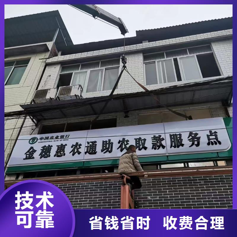 广告公司舞台搭建租赁多年经验