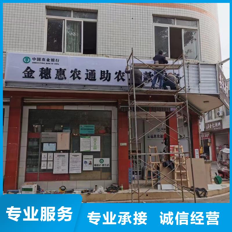 【广告公司】,双基色LED显示屏明码标价