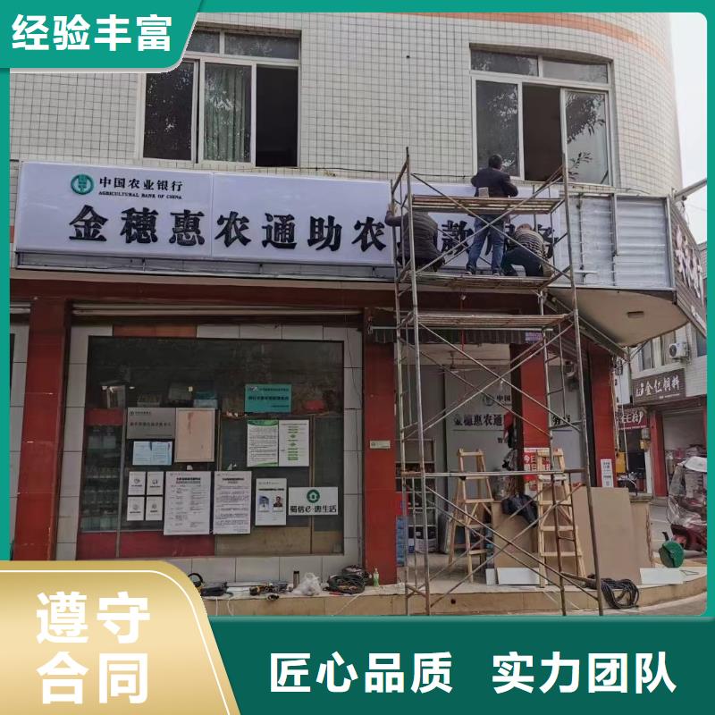 广告公司-广告设计欢迎合作