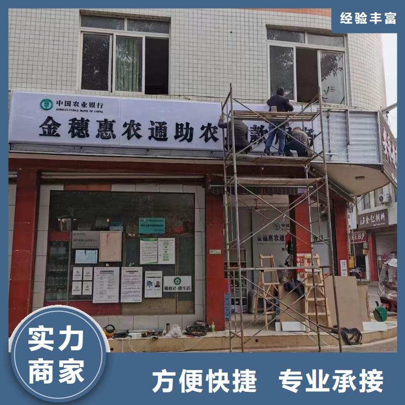 广告公司超薄灯箱值得信赖