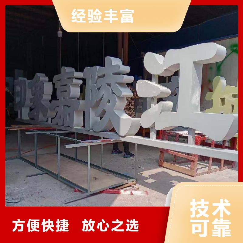 广告公司透明布喷绘专业公司