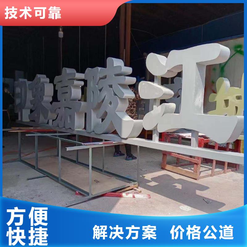 广告公司_【广告安装】承接