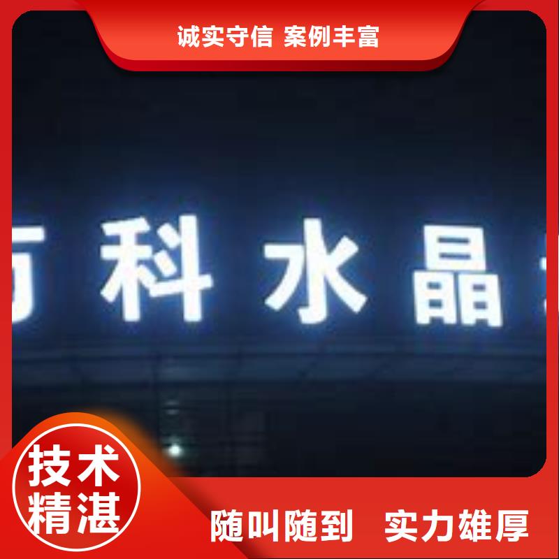 【广告公司-画册设计制作正规】