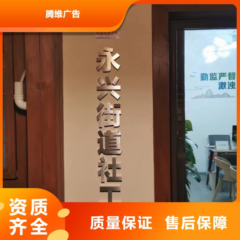 【广告公司】吸盘灯箱技术比较好
