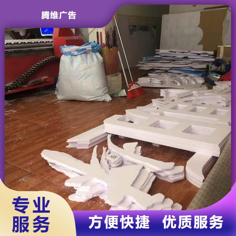 广告公司餐饮灯箱方便快捷