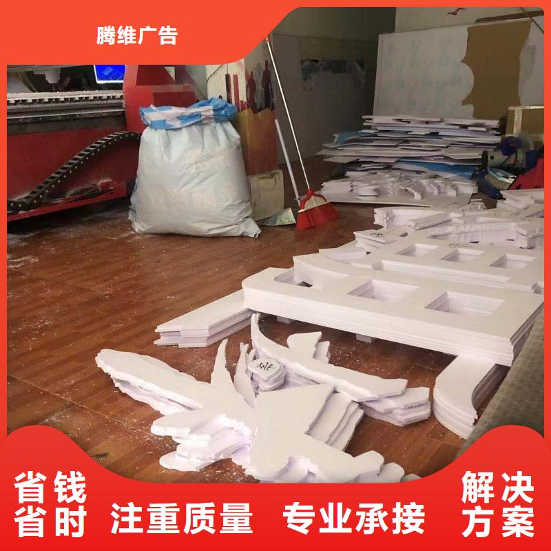 广告公司导光板超薄灯箱欢迎询价