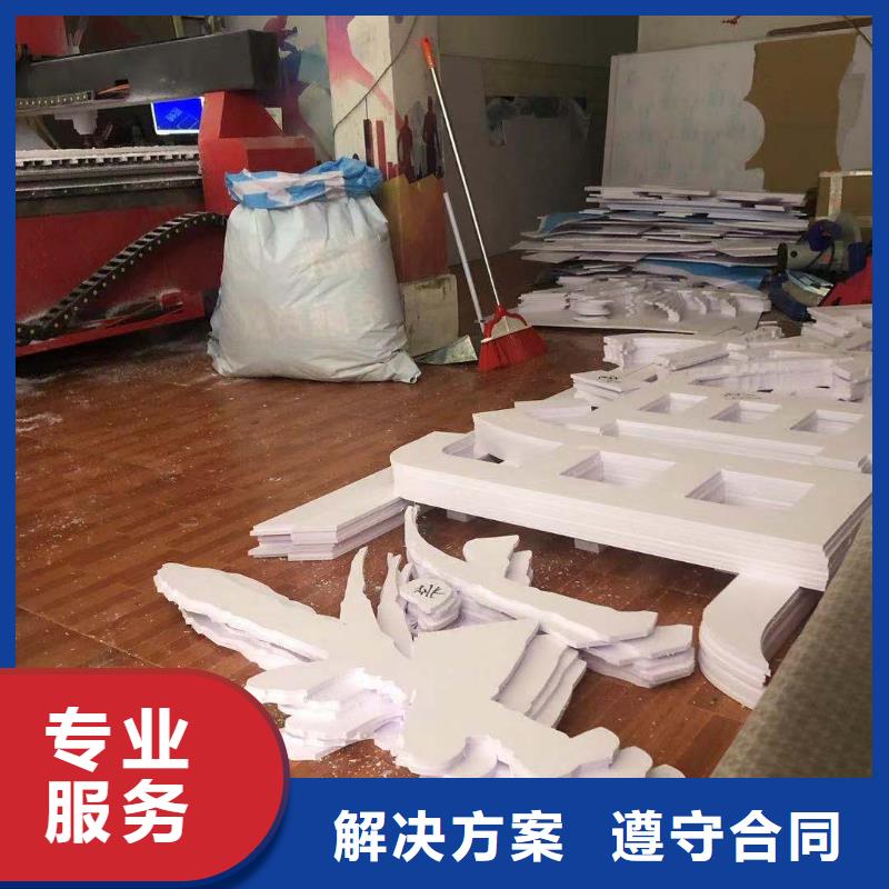 广告公司透明布喷绘专业公司
