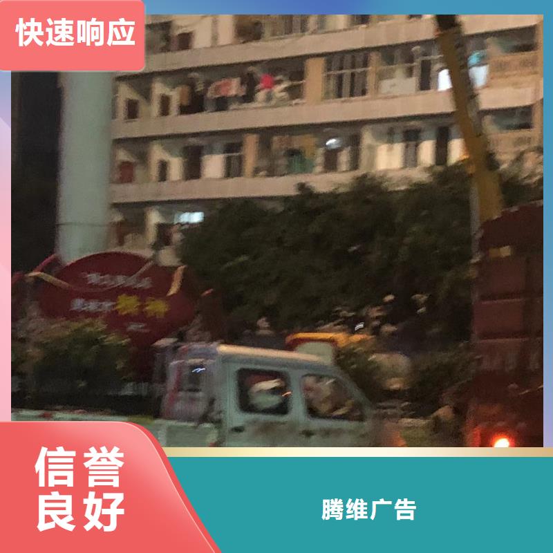 广告公司,液晶灯箱多年行业经验