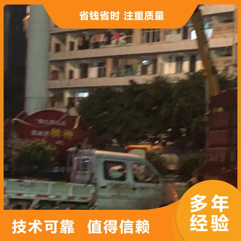 广告公司门店招牌制作服务周到