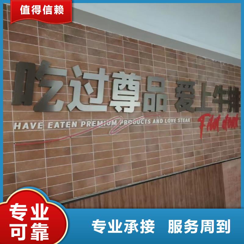 【广告公司】,双基色LED显示屏明码标价
