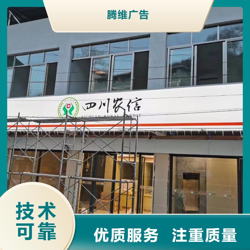 广告公司LED显示屏制作实力商家