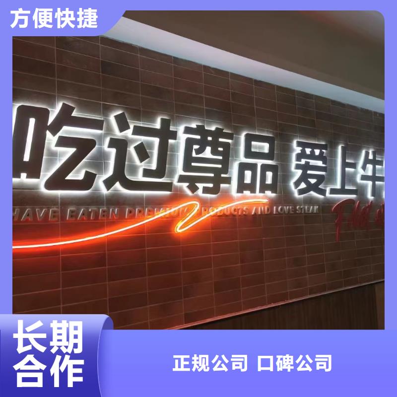 广告公司展会布置搭建公司口碑公司