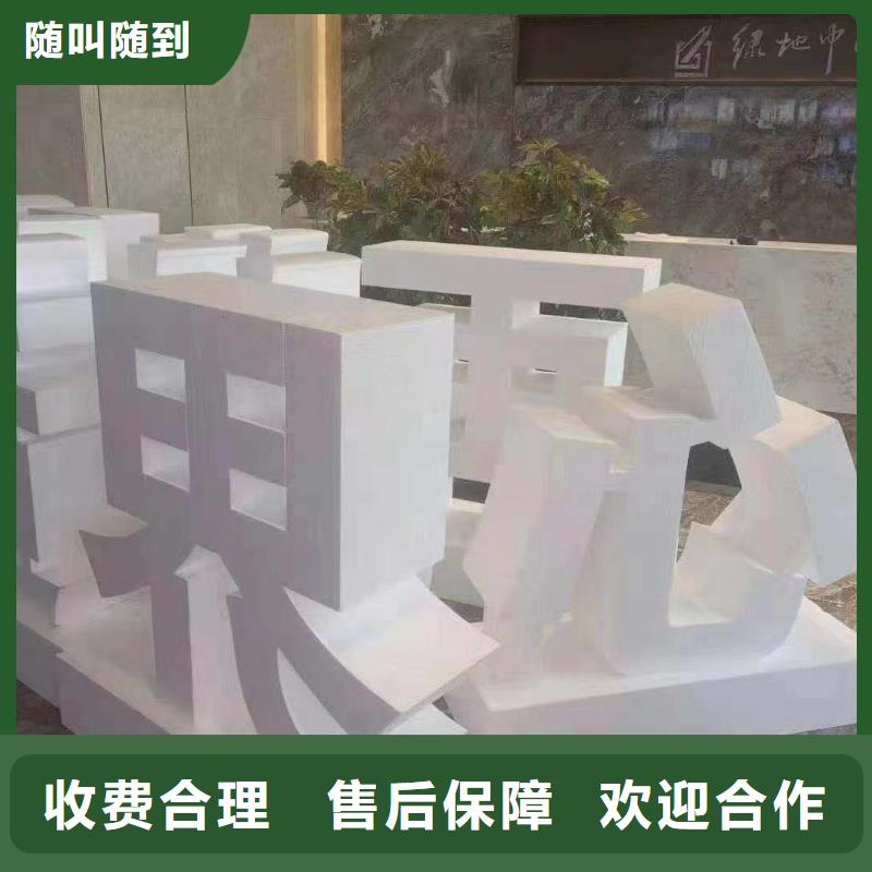 广告公司-公司背景板正规团队