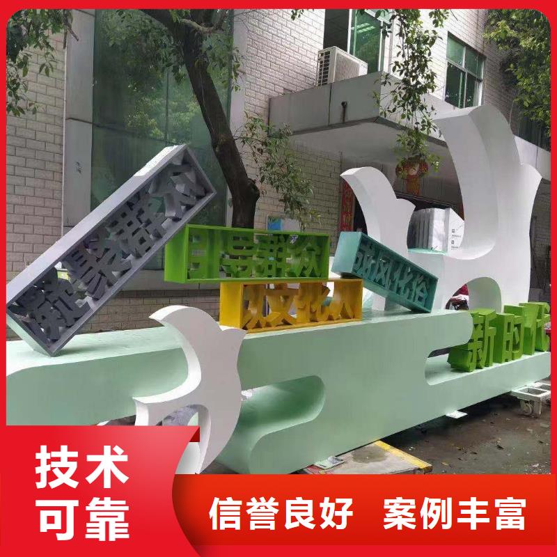 广告公司亚克力灯箱实力公司