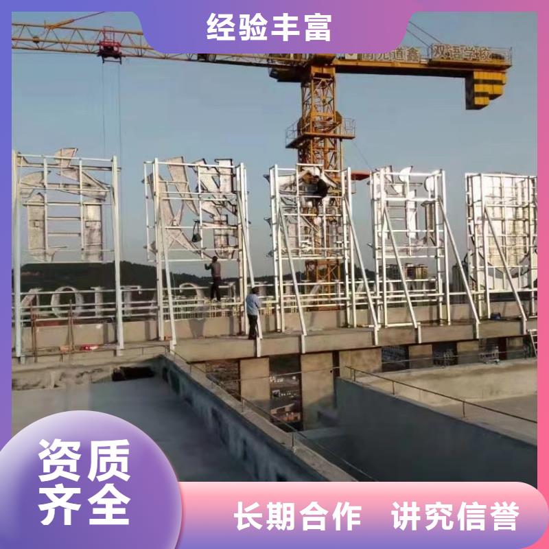 【广告公司】,双基色LED显示屏明码标价