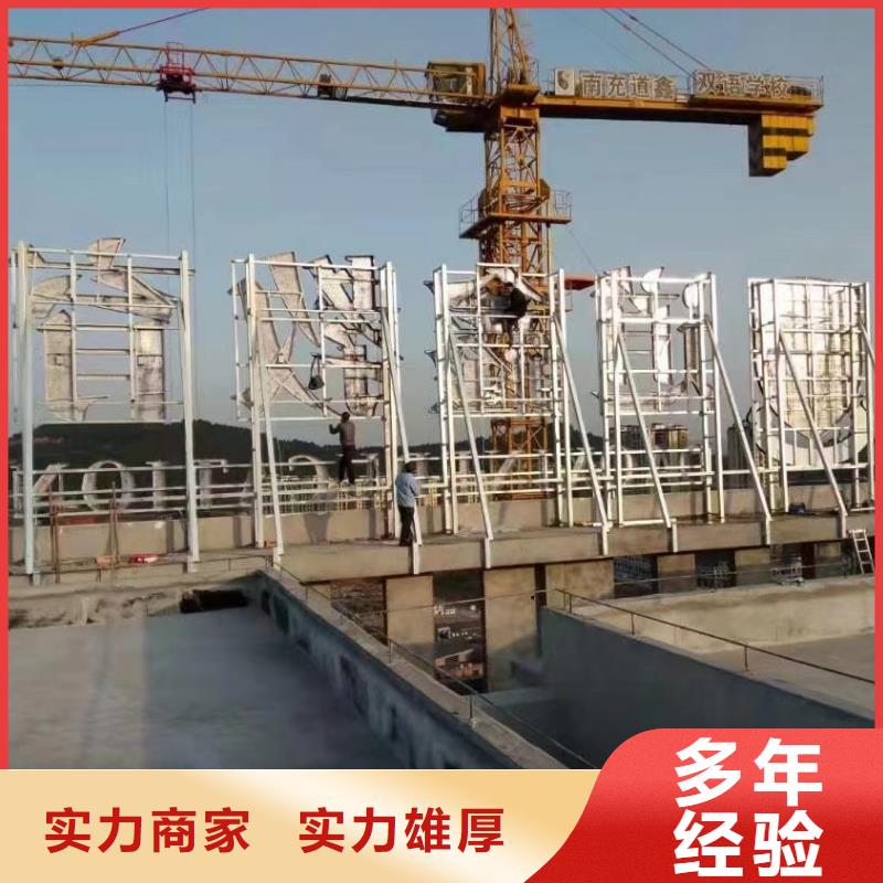 广告公司室内灯箱2025专业的团队