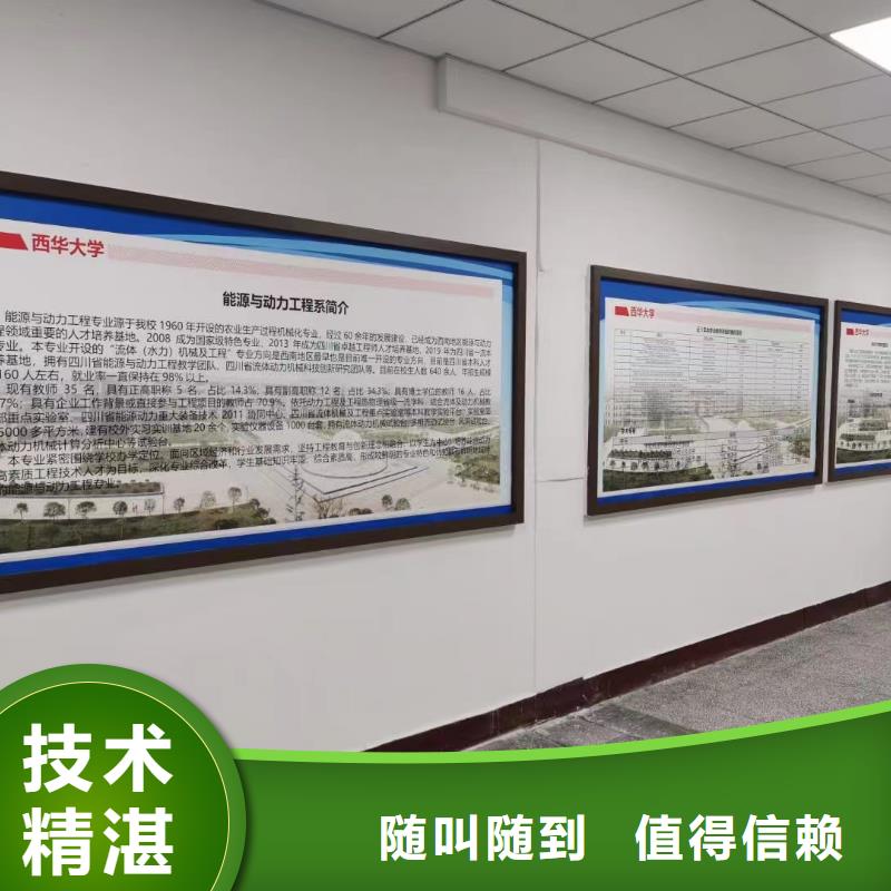 广告公司亚克力灯箱实力公司