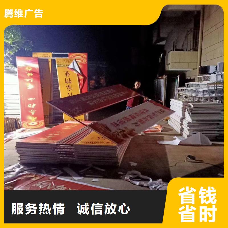 【广告公司】_冷裱膜写真24小时为您服务