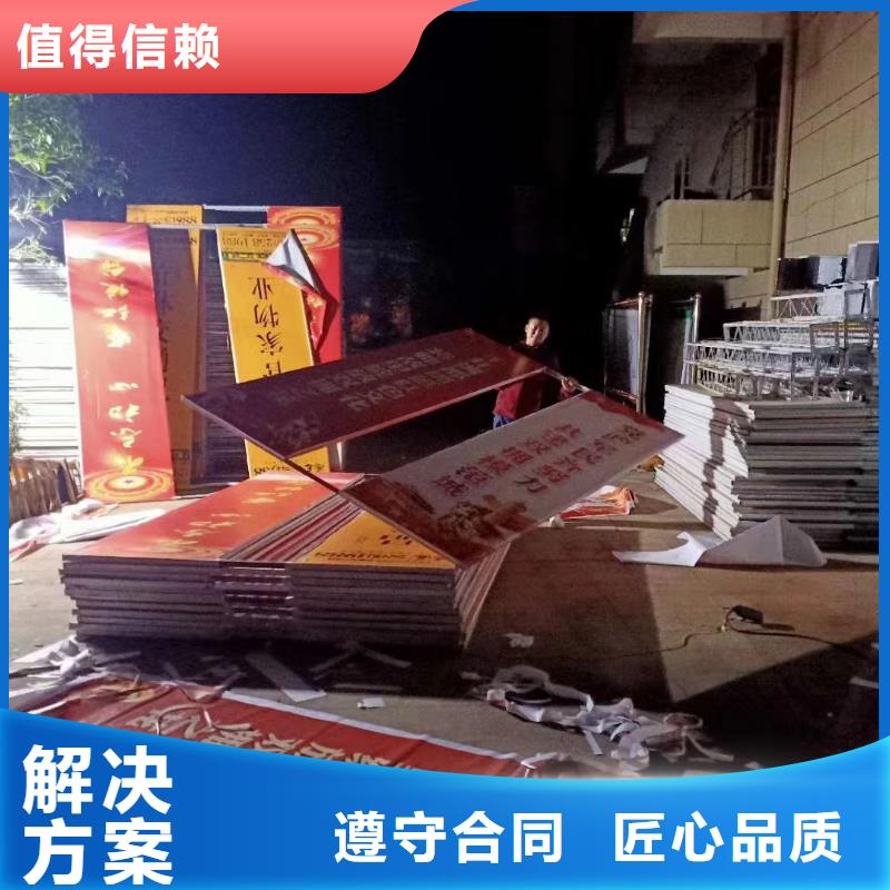 广告公司LED发光字制作放心之选