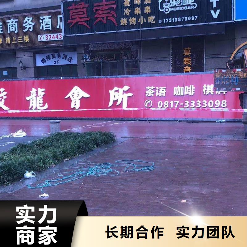 广告公司灯箱布喷绘专业服务