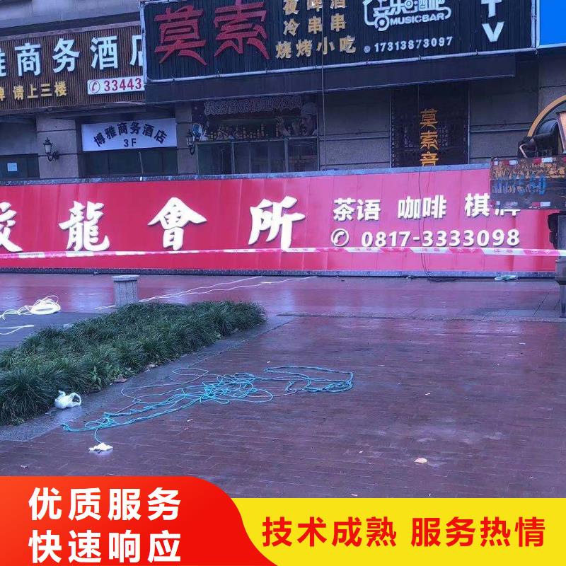 广告公司,液晶灯箱多年行业经验