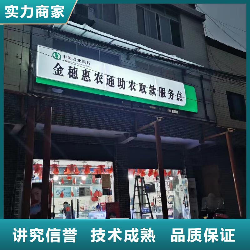 广告公司导光板超薄灯箱欢迎询价