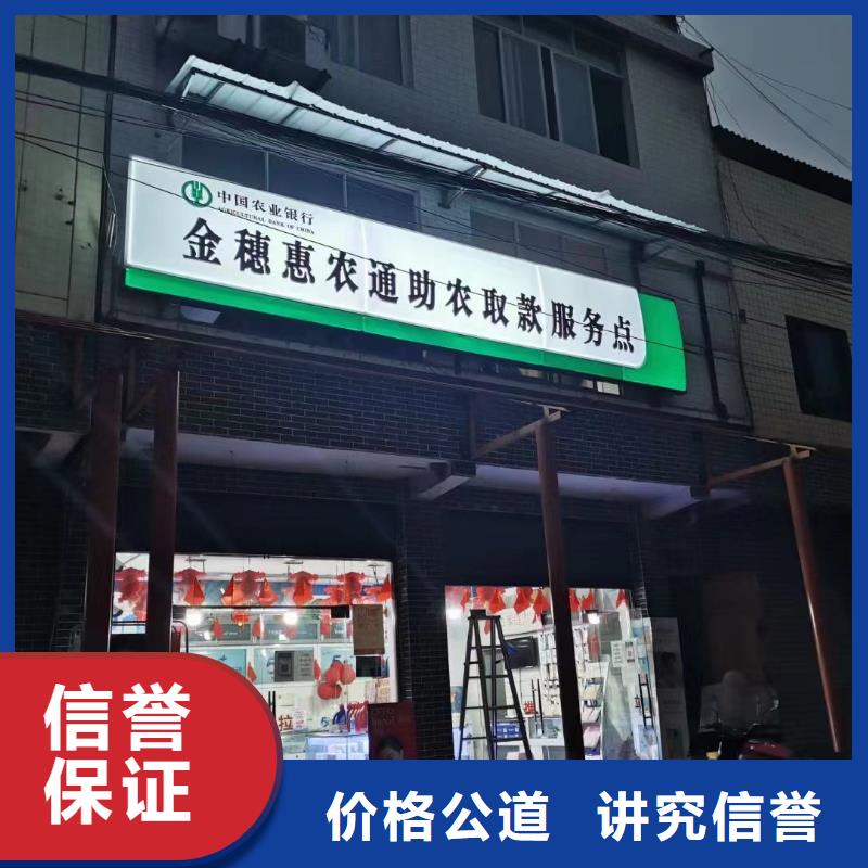 广告公司室内灯箱2025专业的团队