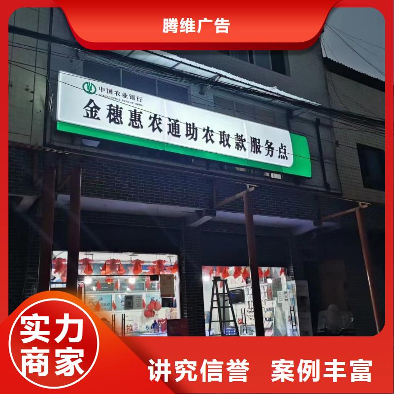 【广告公司】,双基色LED显示屏明码标价