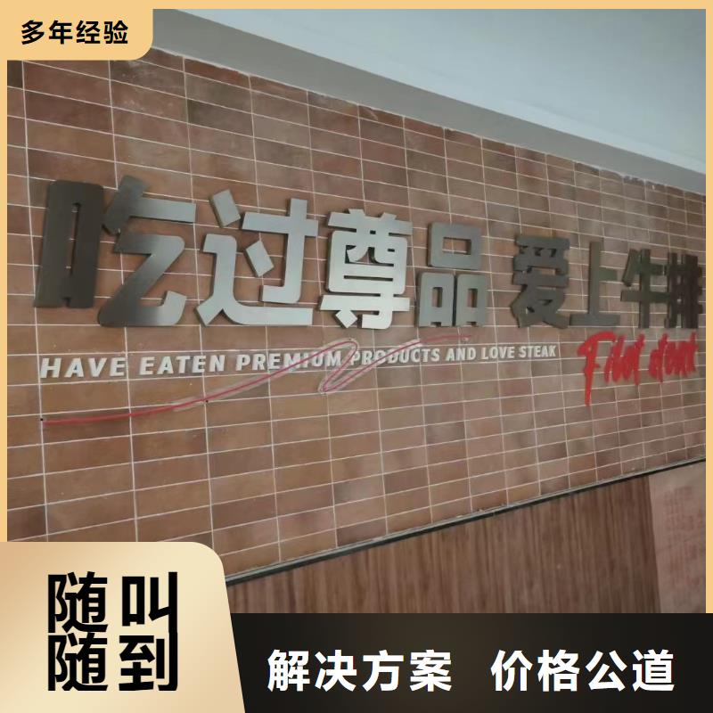 广告公司【导光板超薄灯箱】好评度高