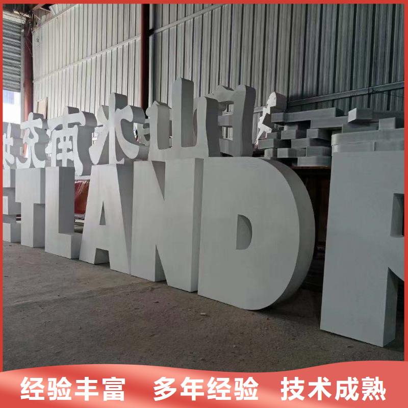 广告公司超薄灯箱值得信赖
