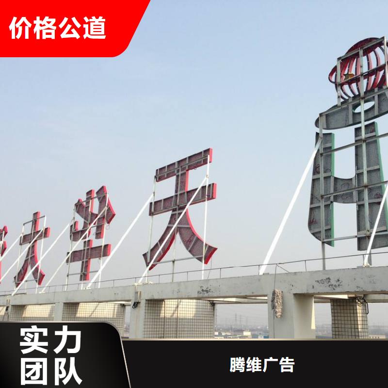 【广告公司广告设计专业团队】