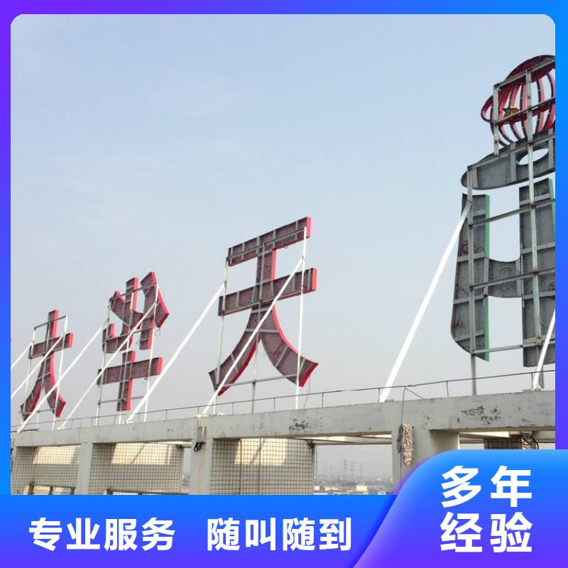 广告公司室内LED显示屏先进的技术