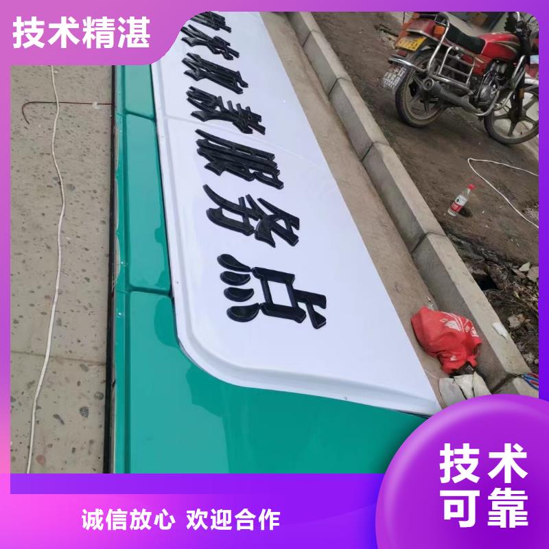 广告公司广告设计口碑公司