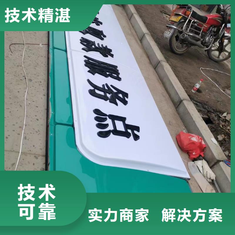 【广告公司】舞台搭建租赁2025公司