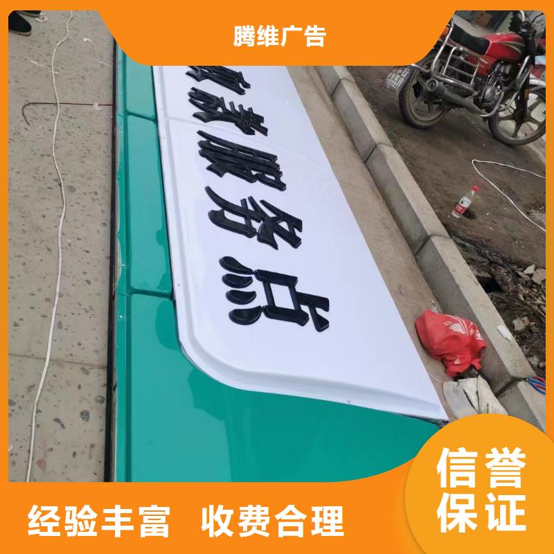 广告公司广告设计正规公司