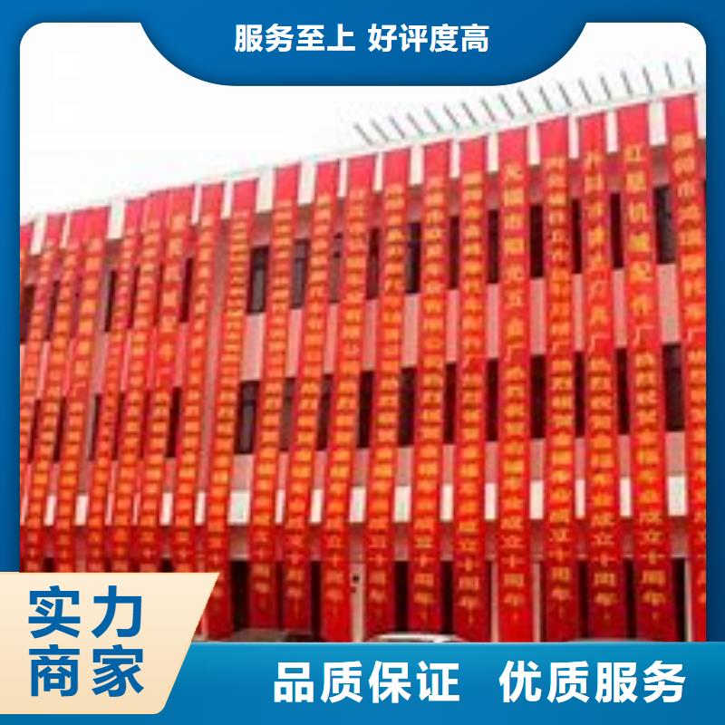 【广告公司】树脂发光字正规团队