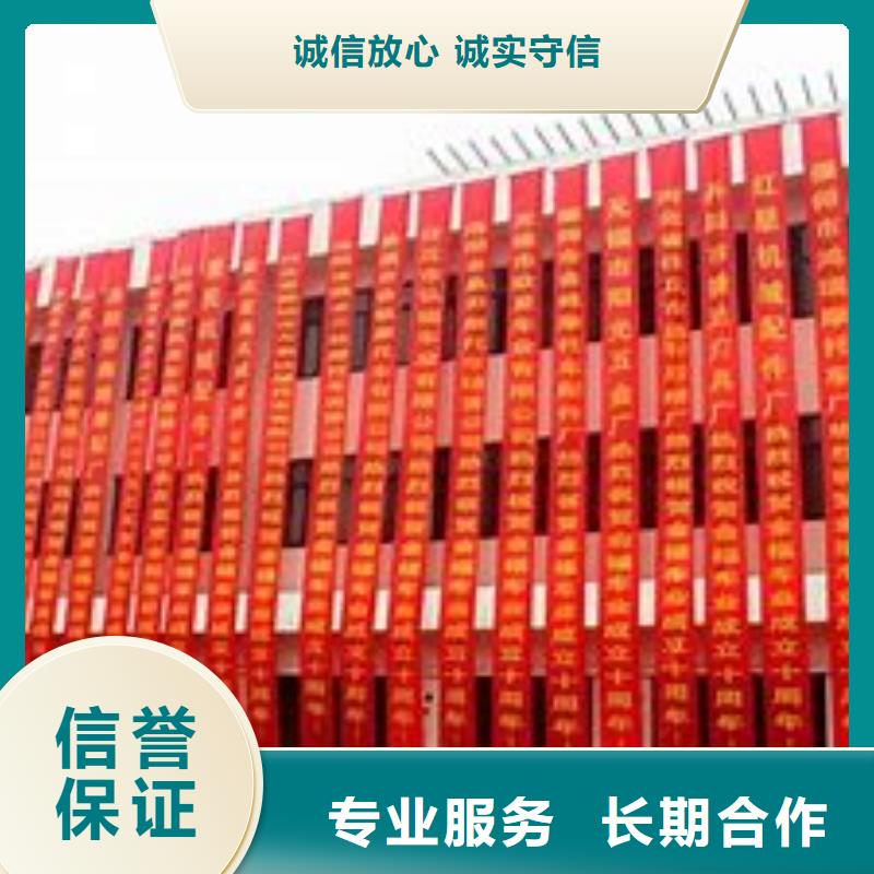 广告公司【门头广告牌】解决方案