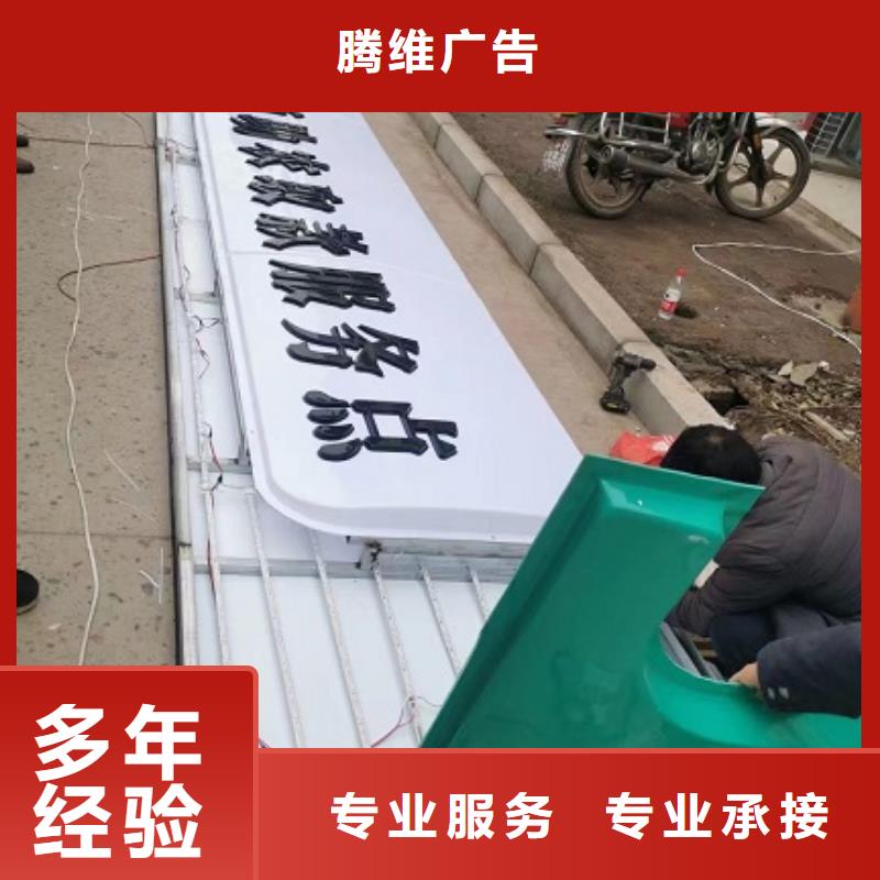 广告公司超薄灯箱值得信赖